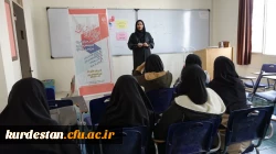 جلسه سوم کارگاه های آموزشی پیشگیری از آسیب های اجتماعی 8