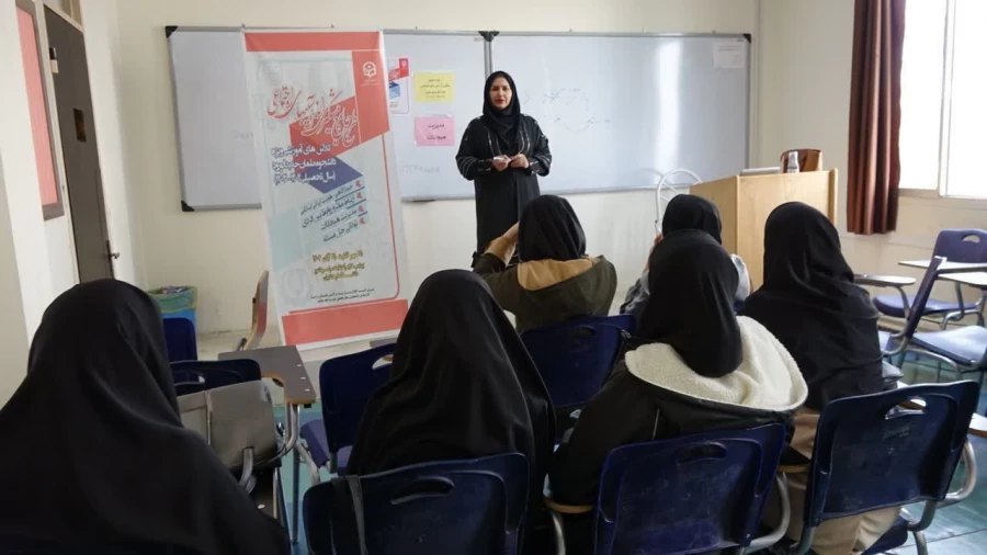 جلسه سوم کارگاه های آموزشی پیشگیری از آسیب های اجتماعی 8