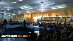 پنجمین نشست فصل سخن 3