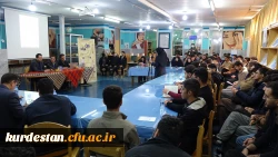 پنجمین نشست فصل سخن 4