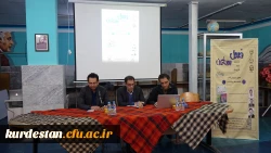 پنجمین نشست فصل سخن 5