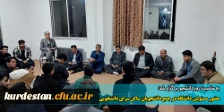 حضور مسئولین دانشگاه در جمع دانشجویان ساکن سرای دانشجویی 2