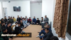 حضور مسئولین دانشگاه در جمع دانشجویان ساکن سرای دانشجویی 4