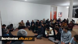 حضور مسئولین دانشگاه در جمع دانشجویان ساکن سرای دانشجویی 5