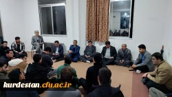 حضور مسئولین دانشگاه در جمع دانشجویان ساکن سرای دانشجویی 7