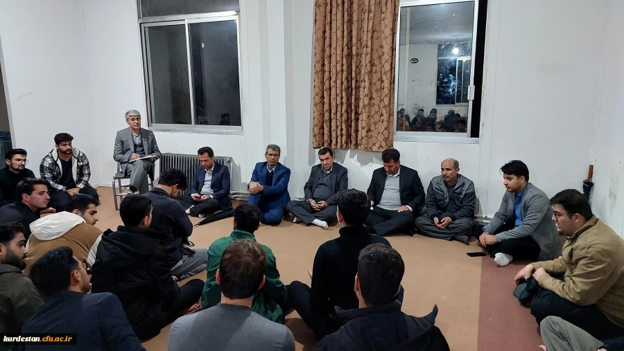 حضور مسئولین دانشگاه در جمع دانشجویان ساکن سرای دانشجویی 7