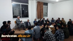 حضور مسئولین دانشگاه در جمع دانشجویان ساکن سرای دانشجویی 8