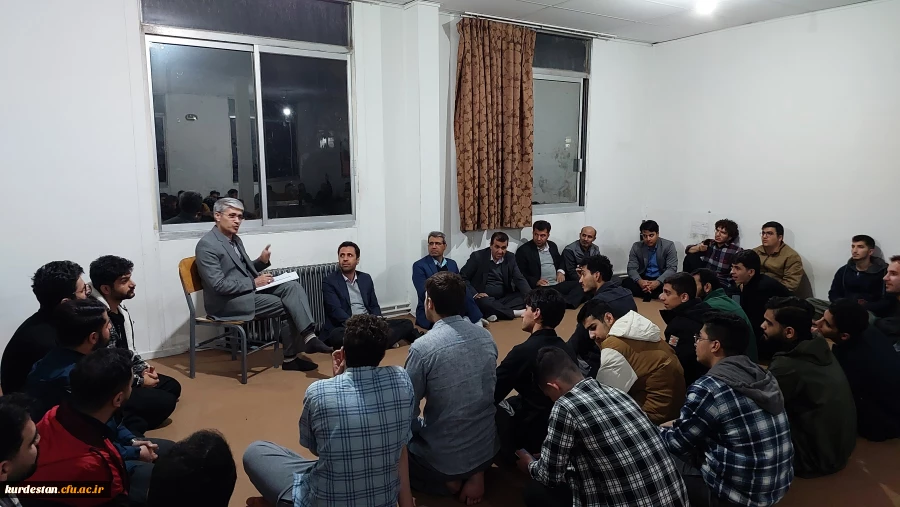 حضور مسئولین دانشگاه در جمع دانشجویان ساکن سرای دانشجویی 8