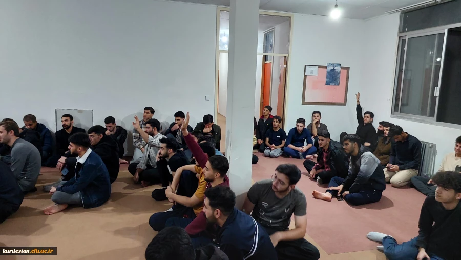 حضور مسئولین دانشگاه در جمع دانشجویان ساکن سرای دانشجویی 9