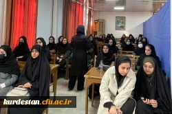 کارگاه آموزش مهارت های ارتباطی در مدرسه 3