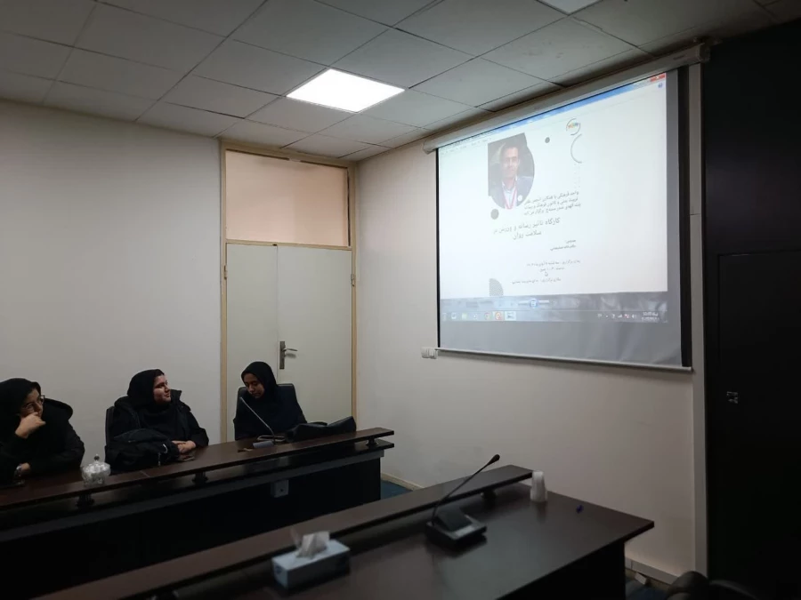 کارگاه تاثیر رسانه و ورزش بر سلامت روان دانشجویان 5