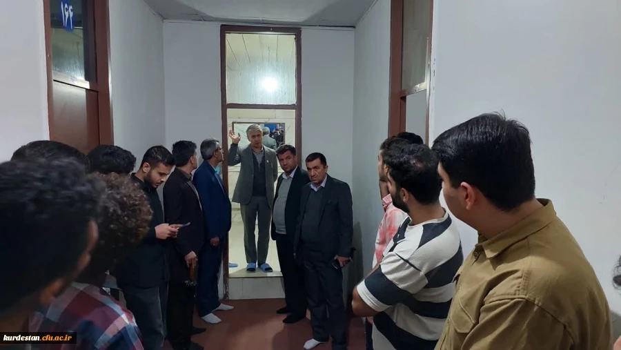 حضور مسئولان دانشگاه فرهنگیان استان کردستان در خوابگاه پردیس 4