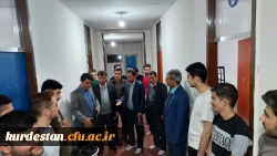 حضور مسئولان دانشگاه فرهنگیان استان کردستان در خوابگاه پردیس 5