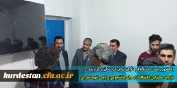 حضور مسئولان دانشگاه فرهنگیان استان کردستان در خوابگاه پردیس 2