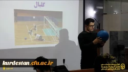 کارگاه نشست ورزش برای افراد با آسیب بینایی 2