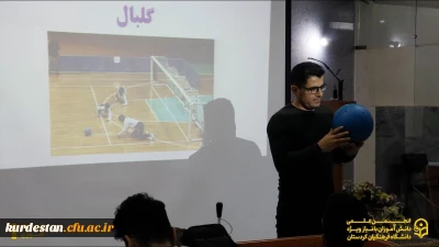 به همت انجمن علمی دانش آموزان با نیازهای ویژه پردیس برگزار شد؛

کارگاه نشست ورزش برای افراد با آسیب بینایی