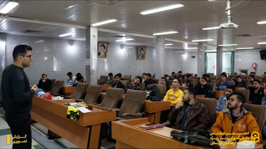 کارگاه نشست ورزش برای افراد با آسیب بینایی 4