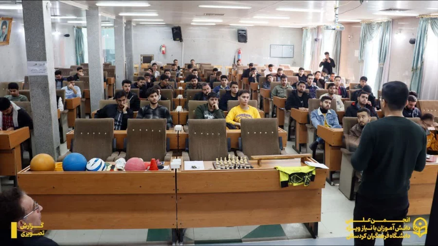 کارگاه نشست ورزش برای افراد با آسیب بینایی 5