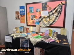  برپایی غرفه نمایشگاه کتاب با محوریت معرفی آثار مشاهیر کورد 5
