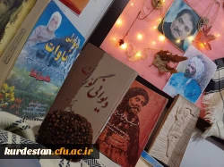  برپایی غرفه نمایشگاه کتاب با محوریت معرفی آثار مشاهیر کورد 6