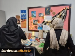  برپایی غرفه نمایشگاه کتاب با محوریت معرفی آثار مشاهیر کورد 7