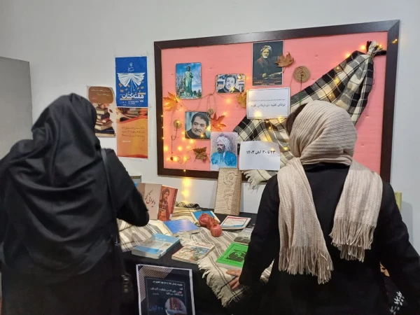 برپایی غرفه نمایشگاه کتاب با محوریت معرفی آثار مشاهیر کورد 7