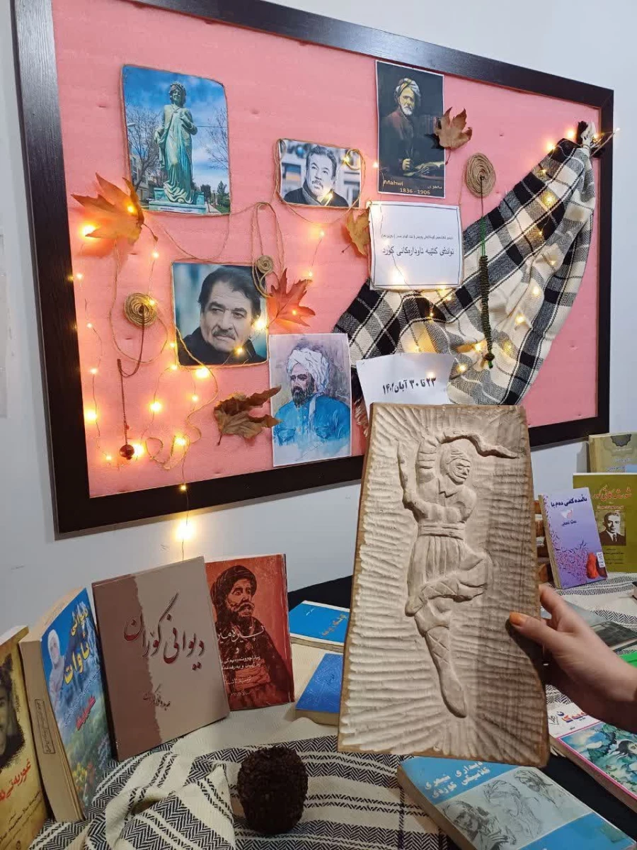  برپایی غرفه نمایشگاه کتاب با محوریت معرفی آثار مشاهیر کورد 8