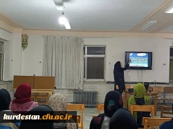 کارگاه ارزشیابی توصیفی 3