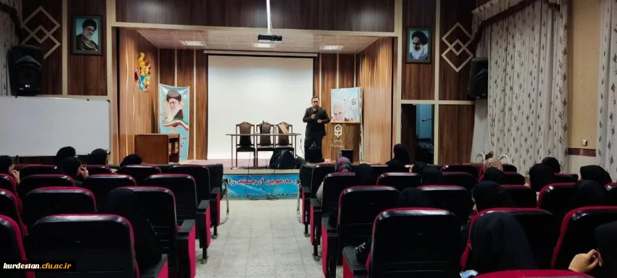 کارگاه اشنایی با رشته های کارشناسی ارشد  2