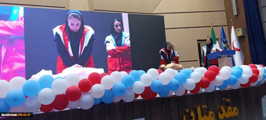 همایش استانی طرح ملی یاس 2