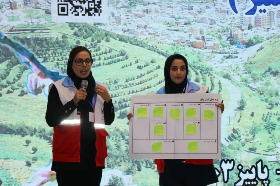 همایش استانی طرح ملی یاس 3