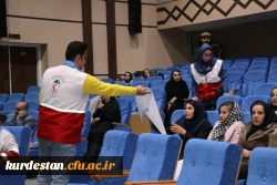 همایش استانی طرح ملی یاس 5