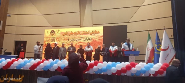 همایش استانی طرح ملی یاس 7