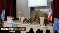 ویژه برنامه قرآن؛ معنویت، مقاومت و شهادت 3