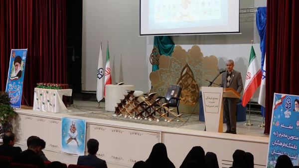 ویژه برنامه قرآن؛ معنویت، مقاومت و شهادت 3