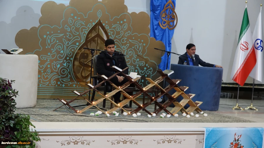 ویژه برنامه قرآن؛ معنویت، مقاومت و شهادت 4