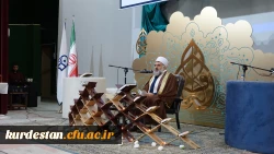 ویژه برنامه قرآن؛ معنویت، مقاومت و شهادت 6