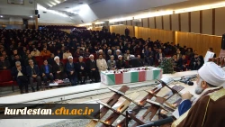 ویژه برنامه قرآن؛ معنویت، مقاومت و شهادت 8