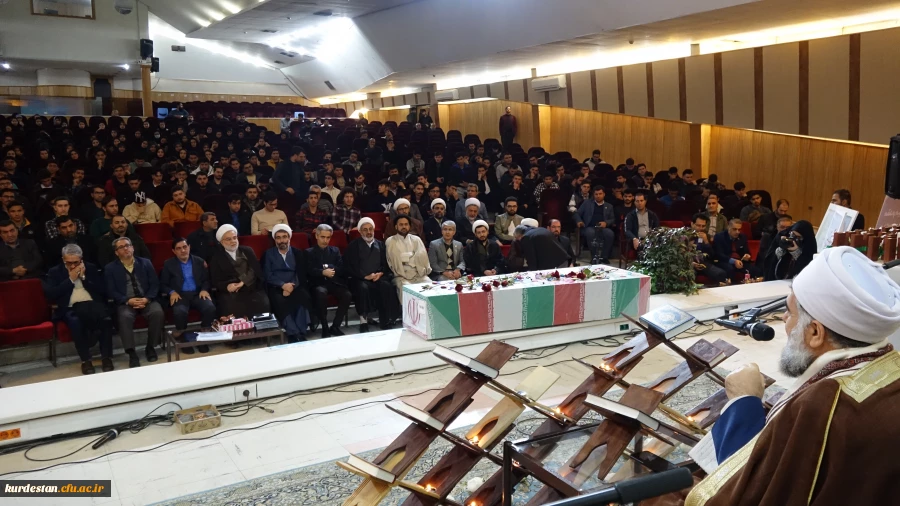 ویژه برنامه قرآن؛ معنویت، مقاومت و شهادت 8