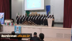 ویژه برنامه قرآن؛ معنویت، مقاومت و شهادت 10