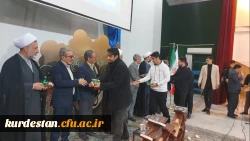 ویژه برنامه قرآن؛ معنویت، مقاومت و شهادت 11