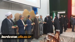 ویژه برنامه قرآن؛ معنویت، مقاومت و شهادت 12