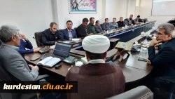 پنجمین جلسه شورای فرهنگی، اجتماعی دانشگاه فرهنگیان کردستان  7