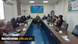 جلسه هماهنگی برگزاری نخستین اجلاسیه شهدای دانشجومعلم استان کردستان 3