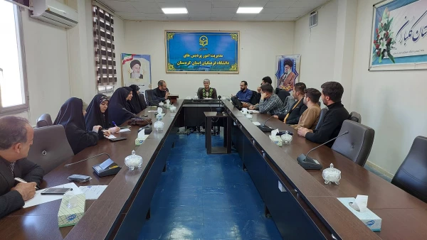 جلسه هماهنگی برگزاری نخستین اجلاسیه شهدای دانشجومعلم استان کردستان 3