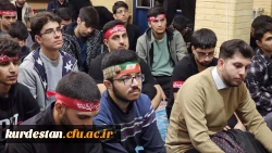 شب وداع با پیکر مطهر شهید گمنام در دانشگاه فرهنگیان استان کردستان 5