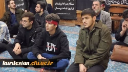 شب وداع با پیکر مطهر شهید گمنام در دانشگاه فرهنگیان استان کردستان 7