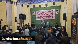 شب وداع با پیکر مطهر شهید گمنام در دانشگاه فرهنگیان استان کردستان 11