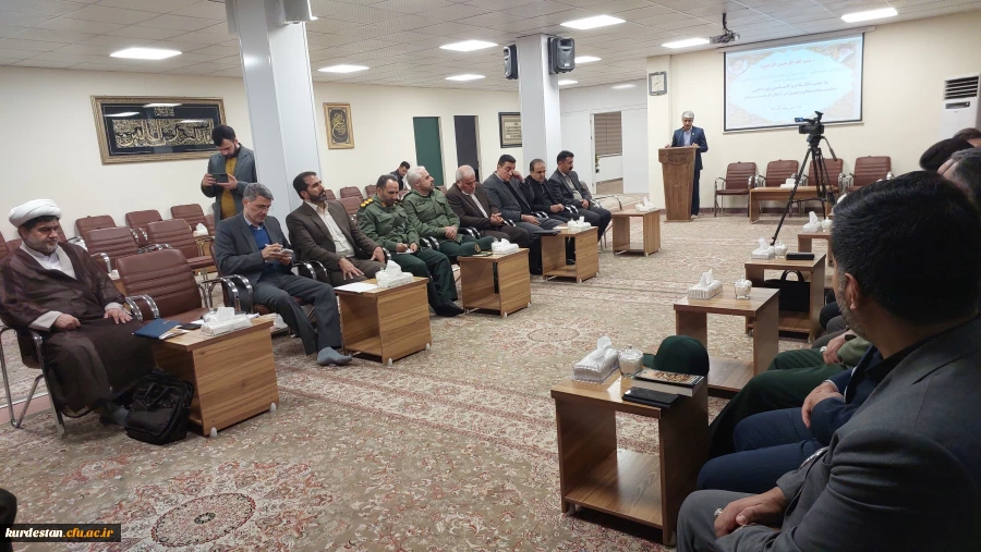 جلسه هماهنگی ستاد اجرایی نخستین اجلاسیه شهدای دانشجومعلم استان کردستان 6