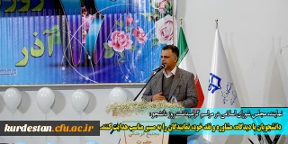 نماینده مجلس شورای اسلامی در مراسم گرامیداشت روز دانشجو :

 دانشجویان با دیدگاه، مشاوره و نقد خود، نمایندگان را به مسیر مناسب هدایت کنند.